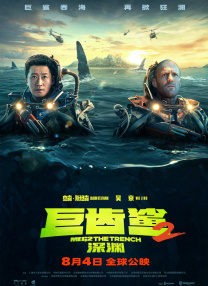 av网站一区